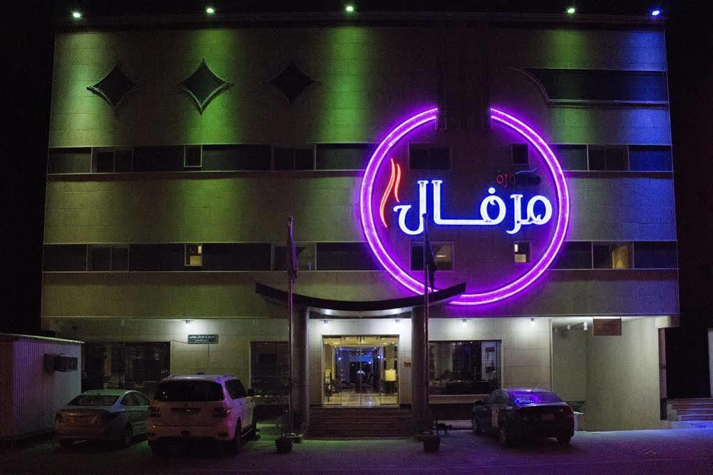 ריאד Merfal Hotel Apartments Al Taawan מראה חיצוני תמונה