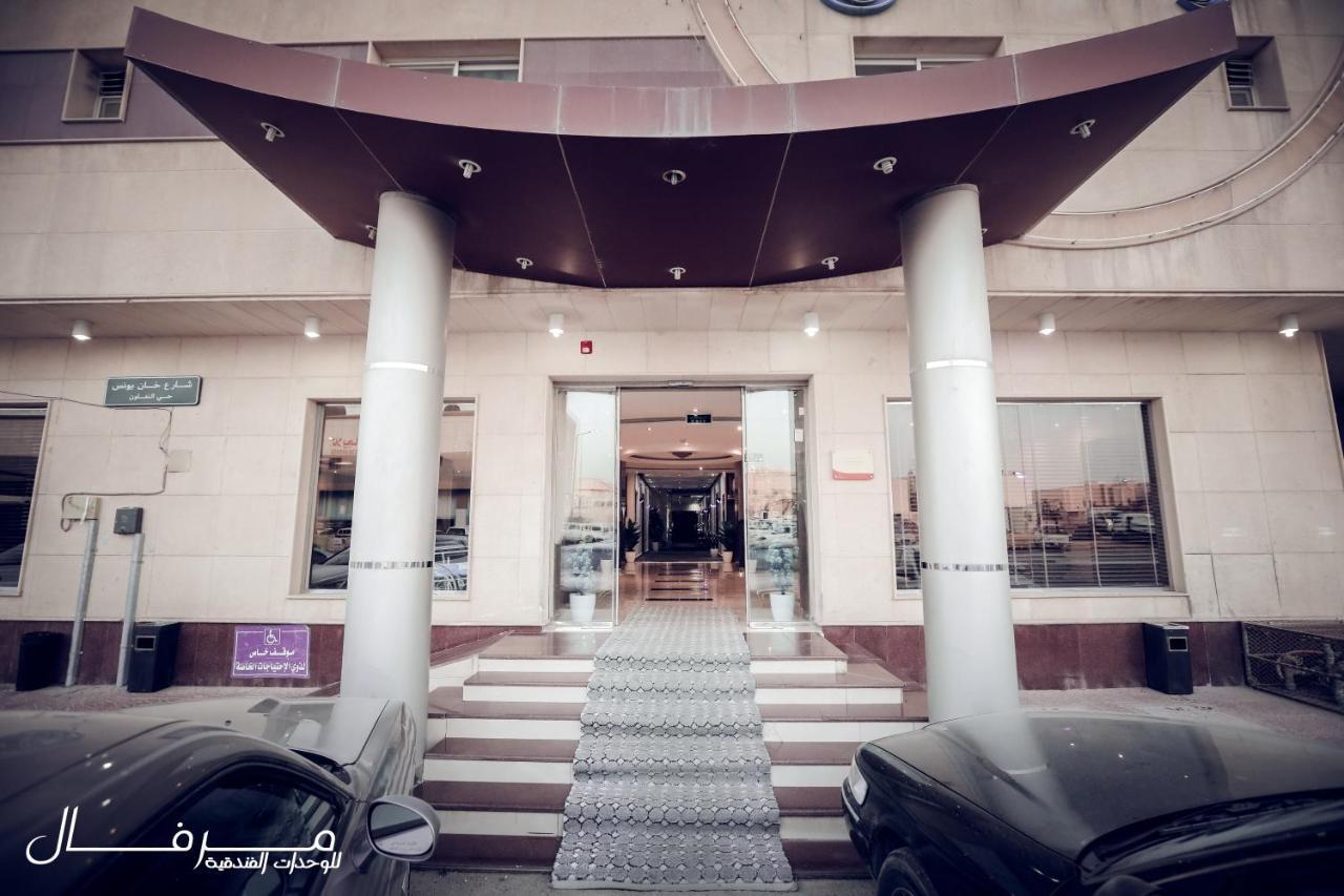 ריאד Merfal Hotel Apartments Al Taawan מראה חיצוני תמונה