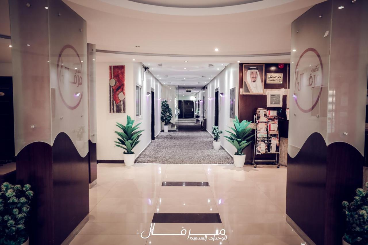 ריאד Merfal Hotel Apartments Al Taawan מראה חיצוני תמונה